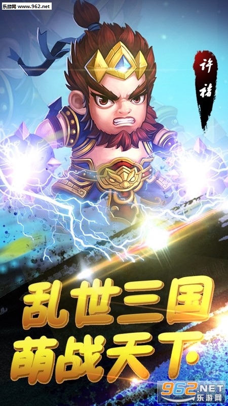悟空你别跑满V版下载_悟空你别跑满V版下载攻略_悟空你别跑满V版下载破解版下载