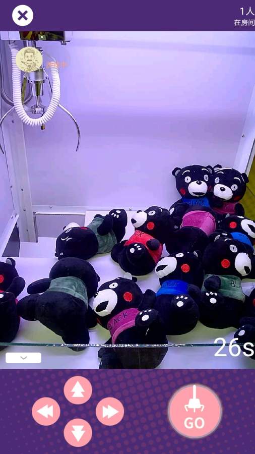 欢乐推下载_欢乐推下载最新版下载_欢乐推下载电脑版下载