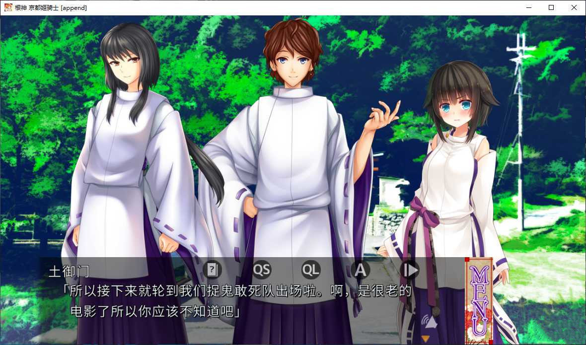 根神京都姬骑士手机app下载_根神京都姬骑士手机版下载v1.30