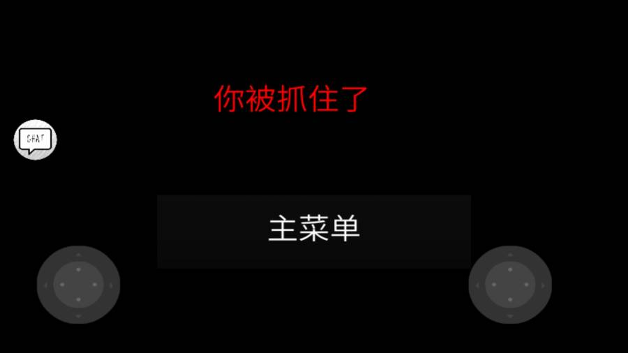 鬼畜天线宝宝app_鬼畜天线宝宝app最新版下载_鬼畜天线宝宝app安卓手机版免费下载