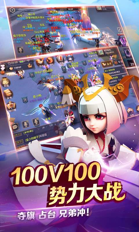 天下X天下app_天下X天下安卓版app_天下X天下 3.3手机版免费app