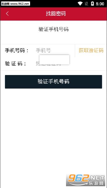 吉福社集福赚钱安卓软件_吉福社集福赚钱安卓软件手机版安卓_吉福社集福赚钱安卓软件app下载