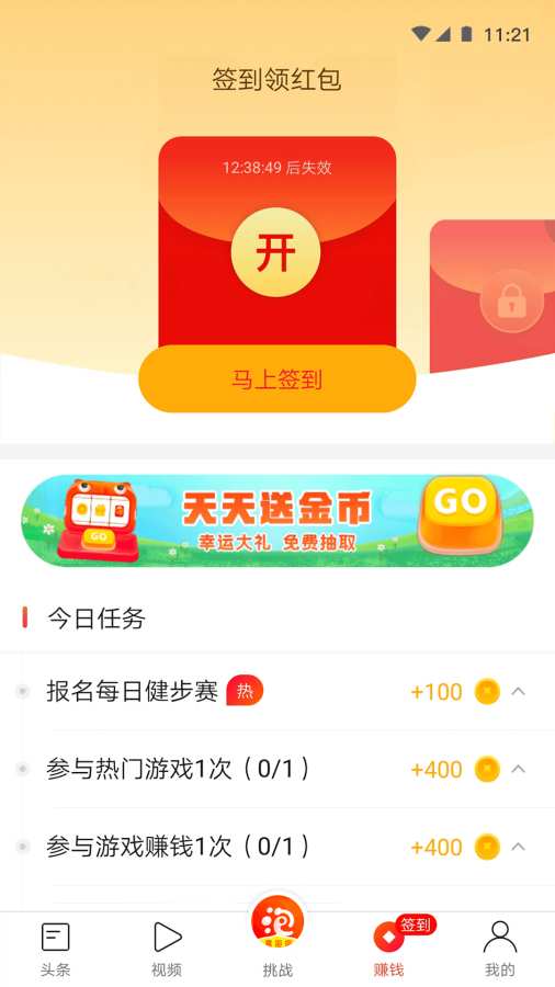 趣泡泡下载_趣泡泡下载iOS游戏下载_趣泡泡下载安卓版