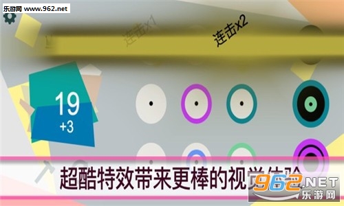 时光消除圈圈下载安装_时光消除圈圈下载安装安卓手机版免费下载_时光消除圈圈下载安装官方版