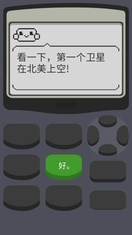 计算器2：游戏app_计算器2：游戏app最新版下载_计算器2：游戏app官方版