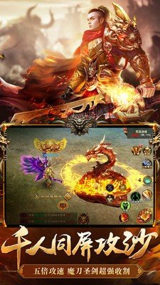 176神牛精品手机app下载_176神牛精品APP版下载v1.76