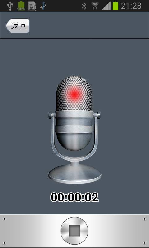 铃声制作app_铃声制作app最新版下载_铃声制作appapp下载