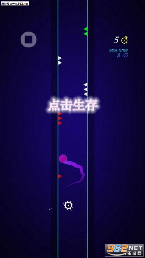 点击生存安卓版