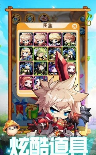 勇士乐园安卓版-勇士乐园游戏手机版下载 v1.0.1