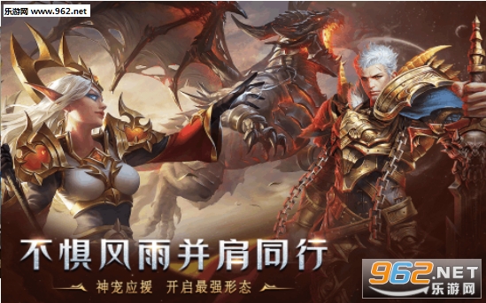 神域之吻官方版