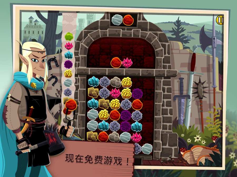 精灵工匠app_精灵工匠app最新官方版 V1.0.8.2下载 _精灵工匠app手机版