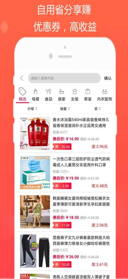 畅影无限下载_畅影无限下载手机版_畅影无限下载手机游戏下载