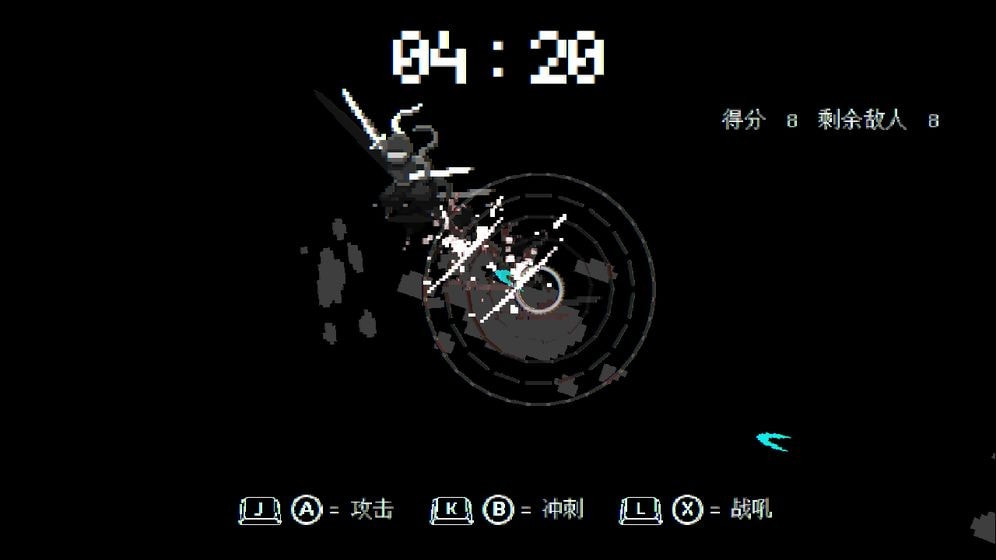 盲剑2安卓版-盲剑2免费版下载 v1.0.0.0