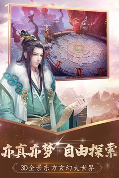 无双之王手游官方版下载-无双之王v1.1.8 安卓版