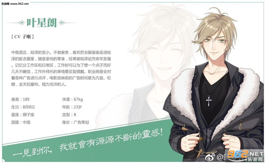 筑梦公馆游戏_筑梦公馆游戏iOS游戏下载_筑梦公馆游戏官方正版