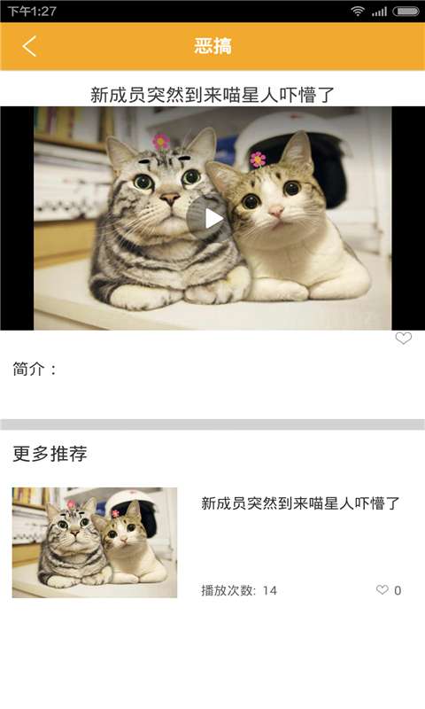 happy够app_happy够app攻略_happy够app破解版下载