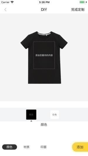 斑马街下载_斑马街下载官方正版_斑马街下载小游戏