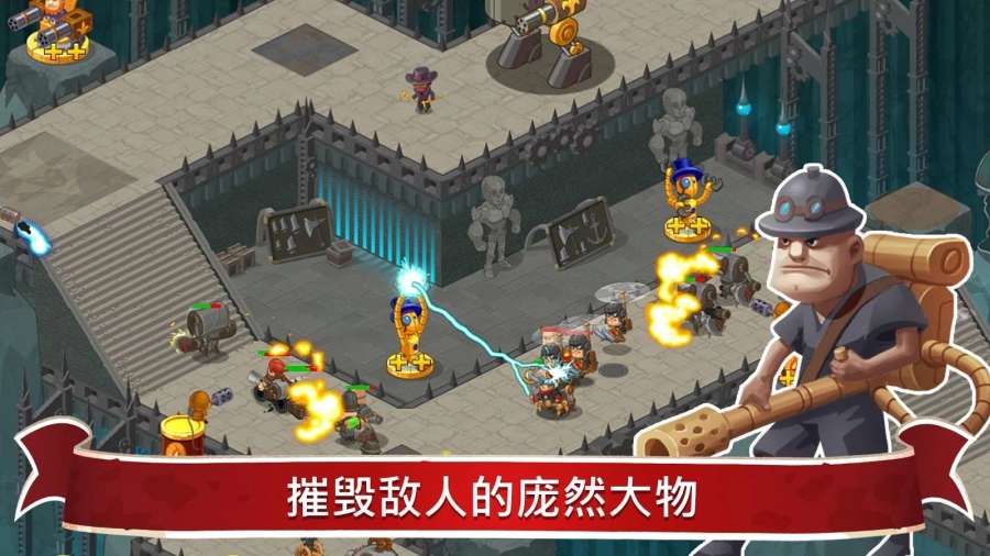 蒸汽朋克辛迪加2app_蒸汽朋克辛迪加2app安卓版_蒸汽朋克辛迪加2app官网下载手机版