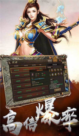 176纯金币复古传奇_176纯金币复古传奇2021v7.1.4