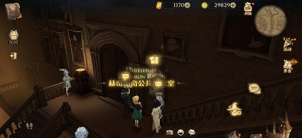 哈利波特魔法觉醒在野心与忠诚之间是什么地方？在野心与忠诚之间拼图寻宝位置图解[多图]图片2