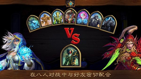 炉石传说酒馆战棋3月18日更新了什么？2022.3.18酒馆战棋更新调整公告[多图]图片1