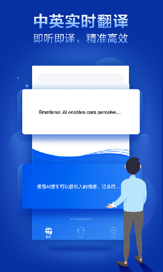 咪咕灵犀免费下载_咪咕灵犀免费下载官方版_咪咕灵犀免费下载中文版下载
