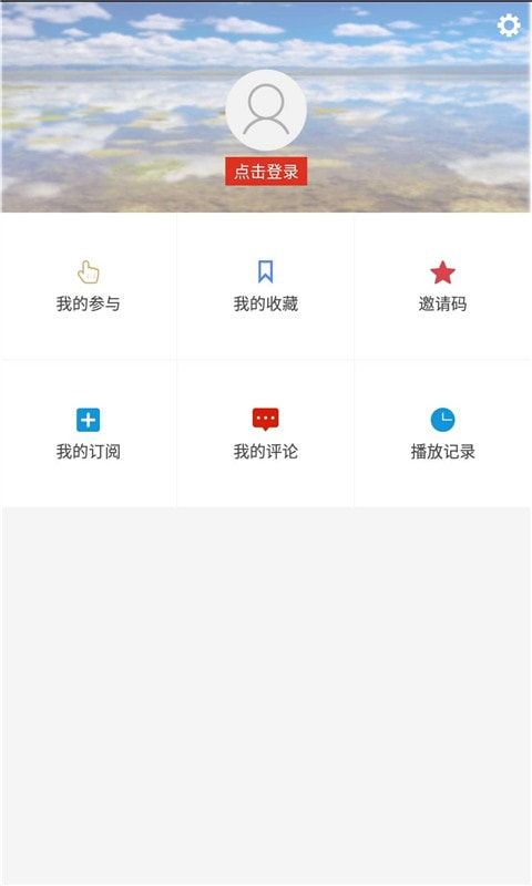 牛咔视频软件_牛咔视频官方版下载