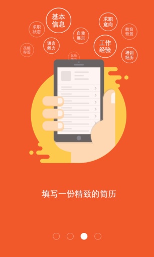 找啦app