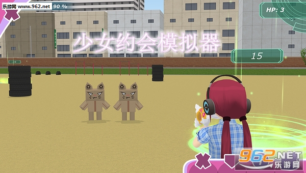 少女约会模拟器全解锁最新破解版