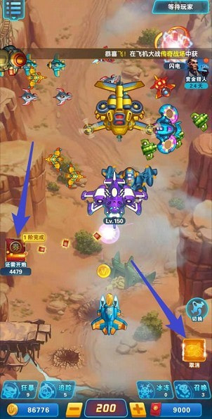 狂暴小鸡红包版-狂暴小鸡游戏下载 v1.0
