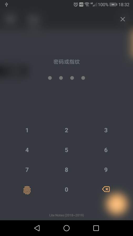 可乐记下载_可乐记下载官方正版_可乐记下载积分版