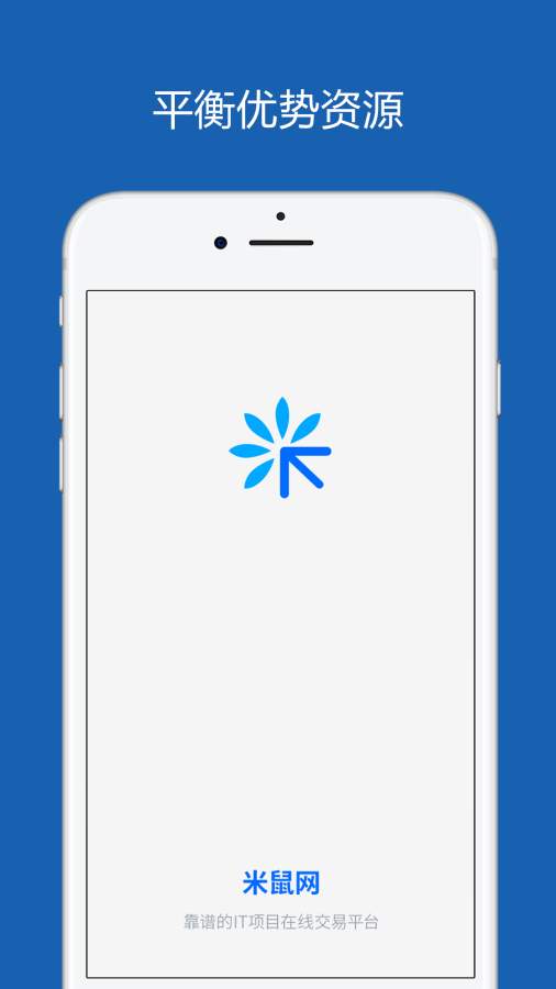 米鼠网app_米鼠网app最新版下载_米鼠网appios版