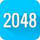 2048中文版 2048中文版