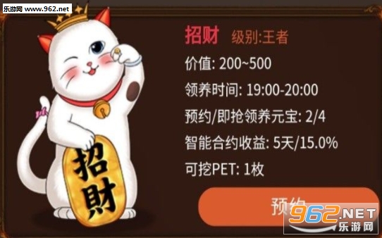 养猫大师红包福利版_养猫大师红包福利版手机版安卓_养猫大师红包福利版积分版