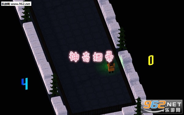 神奇扫帚安卓版