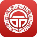 算命八字 算命八字