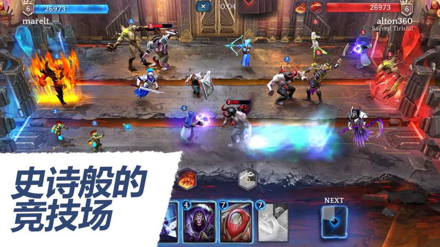 英雄：魔法对决app_英雄：魔法对决安卓版app_英雄：魔法对决 1.5.0手机版免费app