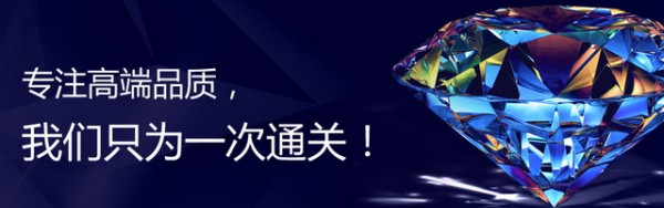 雄鹰网校app