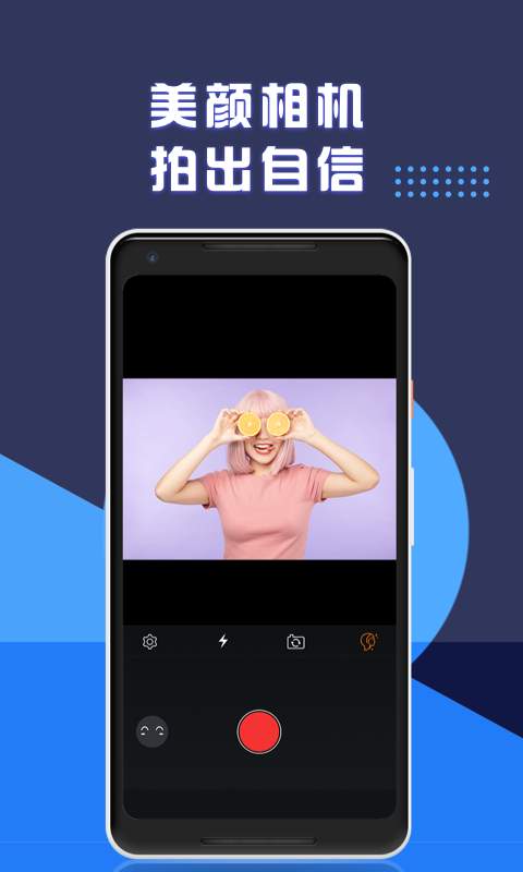 视频剪辑专业版下载_视频剪辑专业版下载iOS游戏下载_视频剪辑专业版下载下载