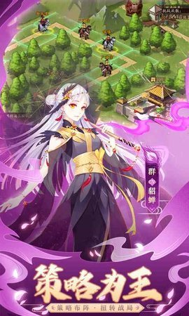 进击的赵云礼包版下载_进击的赵云礼包版手机appv1.1.3
