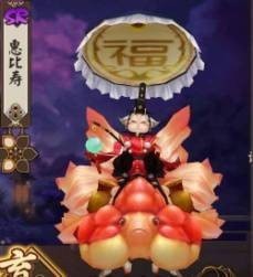 网易阴阳师手游下载