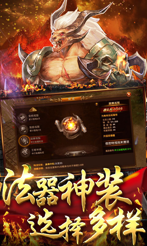 王者纷争送328充值_王者纷争送328充值公益服_变态版王者纷争送328充值无限元宝服_王者纷争送328充值官网