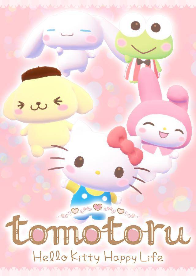 Tomotoru~凯蒂猫与幸福生活~app_Tomotoru~凯蒂猫与幸福生活~app官方正版