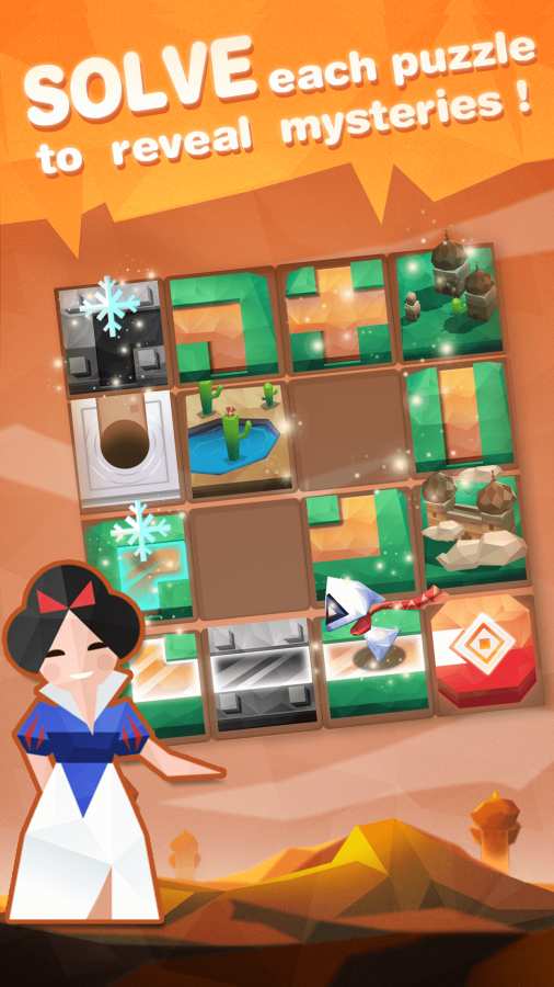 梦之谜：筑路app_梦之谜：筑路app官方版_梦之谜：筑路app中文版
