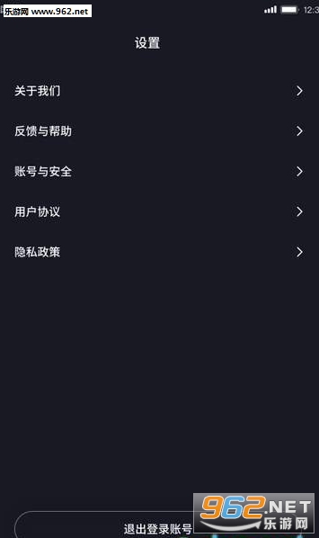 有颜短视频手机版_有颜短视频手机版安卓手机版免费下载_有颜短视频手机版手机版