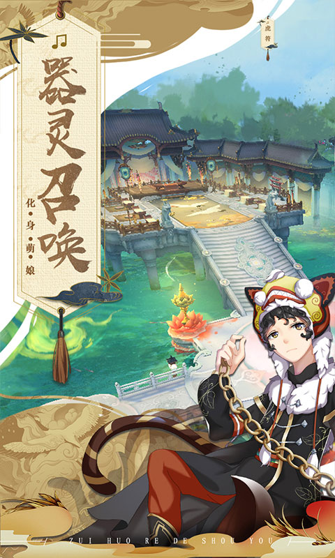 亿次元飞升版_亿次元飞升版公益服_变态版亿次元飞升版无限元宝服_亿次元飞升版官网