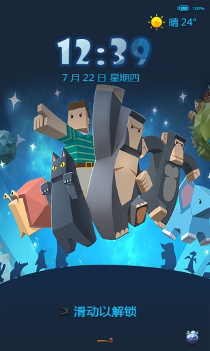 我的世界-闪电锁屏主题app_我的世界-闪电锁屏主题app中文版下载
