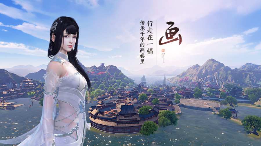 天涯明月刀 手游版app_天涯明月刀 手游版app官网下载手机版_天涯明月刀 手游版app小游戏