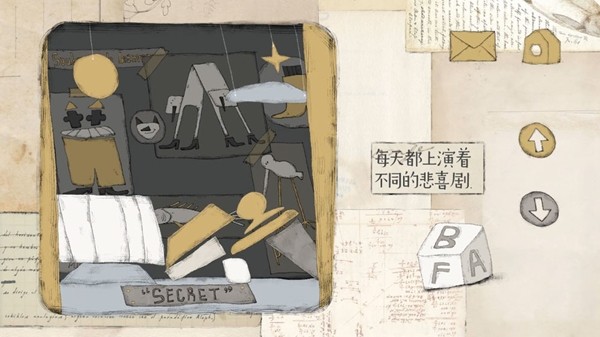 远方的故事游戏下载_远方的故事游戏下载手机游戏下载_远方的故事游戏下载安卓版下载V1.0