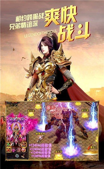 达叔至尊版红包版下载_达叔至尊版红包版下载游戏v3.3.3